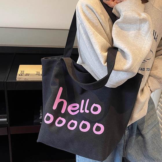 ins fashion lightweight shoulder bag women's large capacity class commuting bag fitness travel tote bag hand shopping bag
ins fashion lightweight shoulder bag women's large capacity class commuting bag fitness travel tote bag hand shopping bag