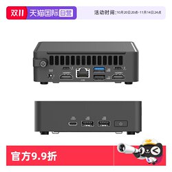 ASUS/ASUS NUC15CRHU5/KU5 15th generation NUC Core U5/U7 mini computer host ASUS/ASUS NUC15CRHU5/KU5 15th generation NUC Core U5/U7 mini computer host