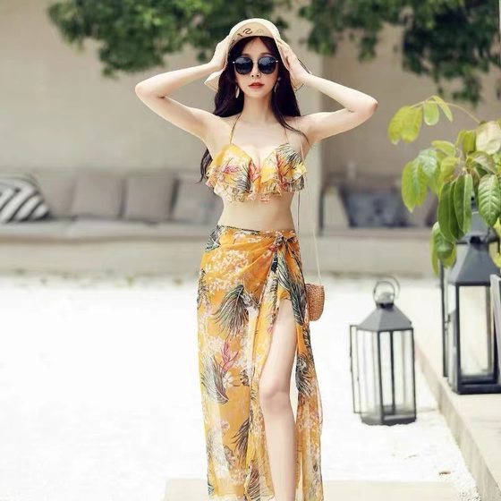 Beach swimsuit women's big breasts split sexy pure halter neck three-piece set mid-length long skirt beautiful bikini
Beach swimsuit women's big breasts split sexy pure halter neck three-piece set mid-length long skirt beautiful bikini