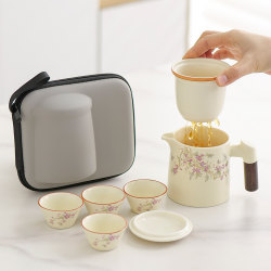 Beige Ceramic Travel Tea Set, Outdoor Portable Tea Brewing Pot, Camping Outing Tea Set, Corporate Gift Beige Ceramic Travel Tea Set, Outdoor Portable Tea Brewing Pot, Camping Outing Tea Set, Corporate Gift