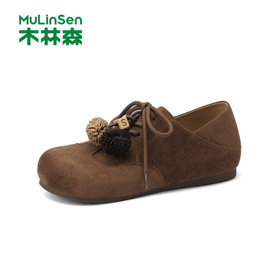 Mulinsen genuine women's shoes 2025 new autumn casual retro Birken shoes for women loose and non-squeezing flat shoes
Mulinsen genuine women's shoes 2025 new autumn casual retro Birken shoes for women loose and non-squeezing flat shoes