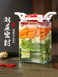 Pickle jar sauerkraut pickle jar pickle jar storage jar Pickle jar sauerkraut pickle jar pickle jar storage jar