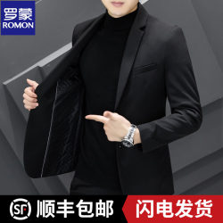 Romon Spring and Autumn Men's Casual Suit, Korean Style Slim Fit, Padded and Thickened Small Suit, British Style Jacket Romon Spring and Autumn Men's Casual Suit, Korean Style Slim Fit, Padded and Thickened Small Suit, British Style Jacket