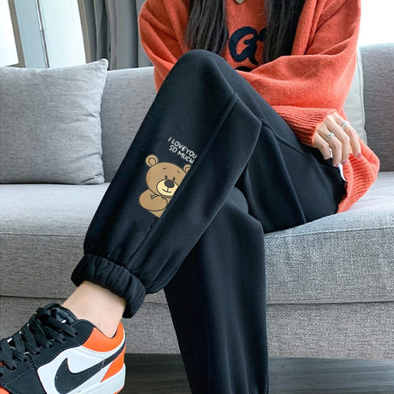 Women's winter 2025 new loose tucked foot trousers make you look slim and versatile thickened casual Harem pants
Women's winter 2025 new loose tucked foot trousers make you look slim and versatile thickened casual Harem pants