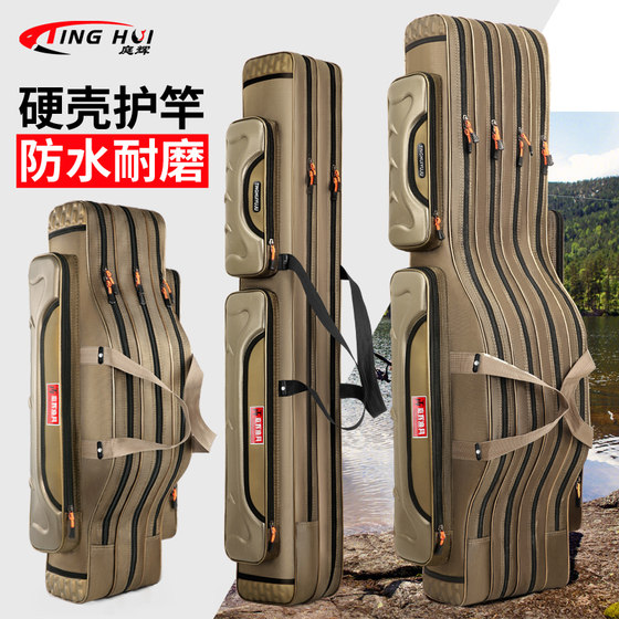 New fishing rod bag lightweight fishing gear bag multi-functional fishing bag large capacity fishing rod bag wheel-free fishing storage bag
New fishing rod bag lightweight fishing gear bag multi-functional fishing bag large capacity fishing rod bag wheel-free fishing storage bag