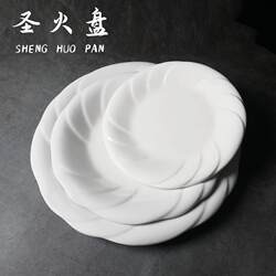 Shenghuo Shallow Plate Hotel Restaurant Tableware Ceramic Dinner Plate Round Dish Soup Plate Commercial Household Dish Cold Dish Plate Shenghuo Shallow Plate Hotel Restaurant Tableware Ceramic Dinner Plate Round Dish Soup Plate Commercial Household Dish Cold Dish Plate