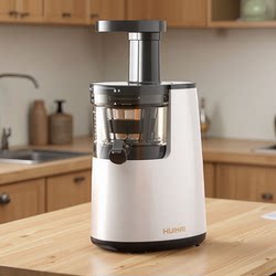 Korean Imported Juicer with Pulp Separation, Multifunctional Fully Automatic Juicer, Small Juicer for Home and Commercial Use Korean Imported Juicer with Pulp Separation, Multifunctional Fully Automatic Juicer, Small Juicer for Home and Commercial Use