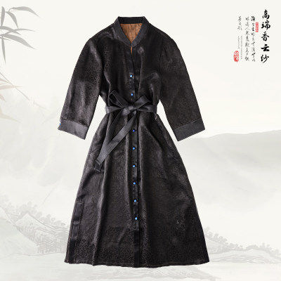 Brand new Xiangyunsha national style breasted V-neck jacquard dress 429673
Brand new Xiangyunsha national style breasted V-neck jacquard dress 429673