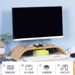 Office computer elevated keyboard storage and organization Office computer elevated keyboard storage and organization