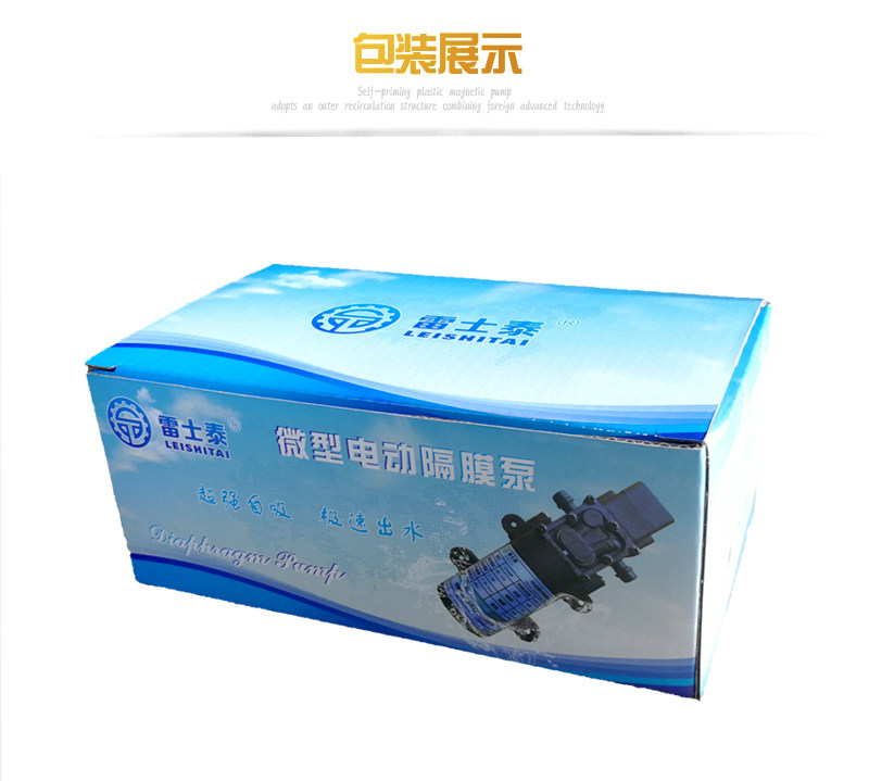 Lester DC 12V Electric Diaphragm Pump Self-Priming Booster Pump