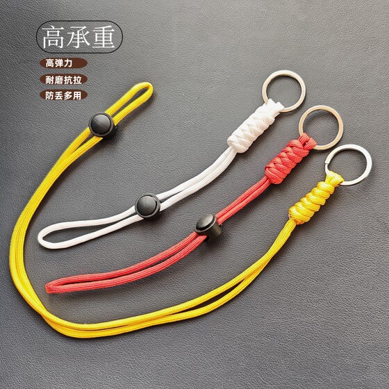 DIY solid color adjustable wrist lanyard fishing prevent falling off and missing rope water bottle buckle prevent elderly people from losing halter neck rope
DIY solid color adjustable wrist lanyard fishing prevent falling off and missing rope water bottle buckle prevent elderly people from losing halter neck rope