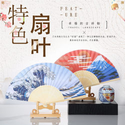 Japanese-Style Folding Fan with Exquisite Cherry Blossom Design, Fabric Fan for Home Decoration, Women's Folding Fan, Restaurant Decoration, Paper Fan Japanese-Style Folding Fan with Exquisite Cherry Blossom Design, Fabric Fan for Home Decoration, Women's Folding Fan, Restaurant Decoration, Paper Fan