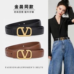 Jin Chen's Same Style Belt for Women, 2025 New Model, High-End Feel, Suitable for Gifting, Matches Jeans, Versatile Decorative Genuine Leather Belt Jin Chen's Same Style Belt for Women, 2025 New Model, High-End Feel, Suitable for Gifting, Matches Jeans, Versatile Decorative Genuine Leather Belt