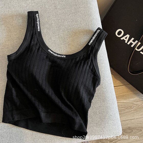 Women's yoga sports small suspender large size outside and inside summer belt chest pad beautiful back bra fat mm base
Women's yoga sports small suspender large size outside and inside summer belt chest pad beautiful back bra fat mm base