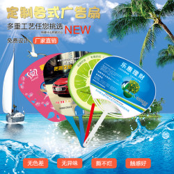 Printing factory custom design and production of pvc plastic transparent Printing factory custom design and production of pvc plastic transparent