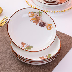 Creative Ceramic Plates, Home Use 2024 New Style Bowls and Dishes, Tableware with a High-End Feel, Light Luxury Plates, Dinner Plates, Deep Plates Creative Ceramic Plates, Home Use 2024 New Style Bowls and Dishes, Tableware with a High-End Feel, Light Luxury Plates, Dinner Plates, Deep Plates