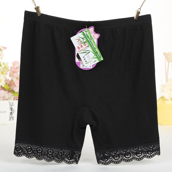 High -waisted safety shorts Modal 5 points to prevent light -light thin female summer 3 points of leggings cotton 5 points elastic
High -waisted safety shorts Modal 5 points to prevent light -light thin female summer 3 points of leggings cotton 5 points elastic