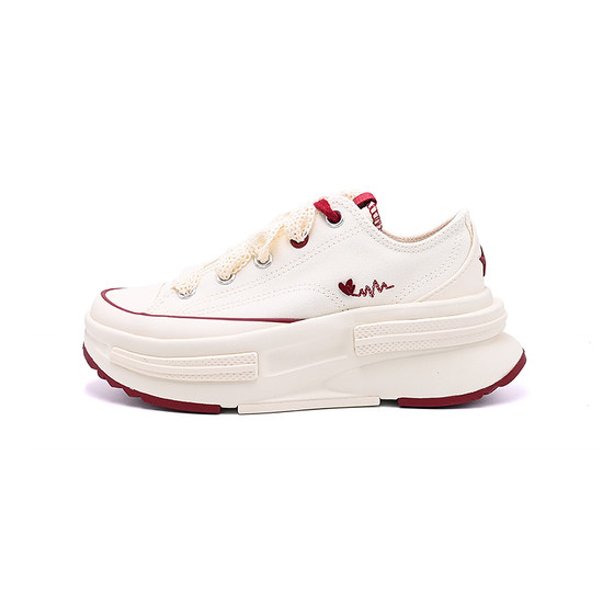 Converse Converse Run Star Legacy CX new trendy sandwich heightened thick sole shoes A16578C
Converse Converse Run Star Legacy CX new trendy sandwich heightened thick sole shoes A16578C