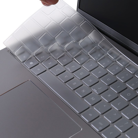 Suitable for Dell 15 keyboard membrane DC15250/DB16250/DC15255 screen protection anti-peeping membrane
Suitable for Dell 15 keyboard membrane DC15250/DB16250/DC15255 screen protection anti-peeping membrane