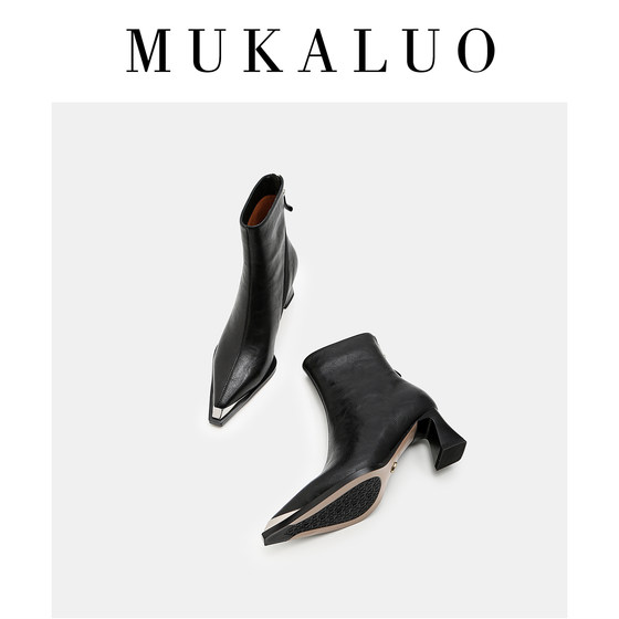 Black pointed metal toe high heel short boots for women 2025 spring and autumn new thick heel slim soft sole ankle boots fashion boots
Black pointed metal toe high heel short boots for women 2025 spring and autumn new thick heel slim soft sole ankle boots fashion boots