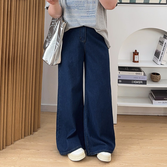 Large size fat mm American dark blue wide-leg jeans for women's spring new high-waisted slim and loose floor trousers
Large size fat mm American dark blue wide-leg jeans for women's spring new high-waisted slim and loose floor trousers