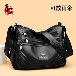 Women's Genuine Leather Large-Capacity Crossbody Bag 2025 New Autumn and Winter Fashion Multi-Layer Shoulder Bag Soft Leather Middle-Aged Mother Bag Women's Genuine Leather Large-Capacity Crossbody Bag 2025 New Autumn and Winter Fashion Multi-Layer Shoulder Bag Soft Leather Middle-Aged Mother Bag