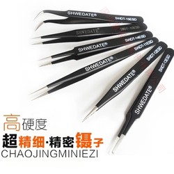 Swdt Anti-Static Tweezers Stainless Steel Super Hard High Precision Pointed Tip Curved Tip Flat Head Mobile Phone Repair Tool Swdt Anti-Static Tweezers Stainless Steel Super Hard High Precision Pointed Tip Curved Tip Flat Head Mobile Phone Repair Tool