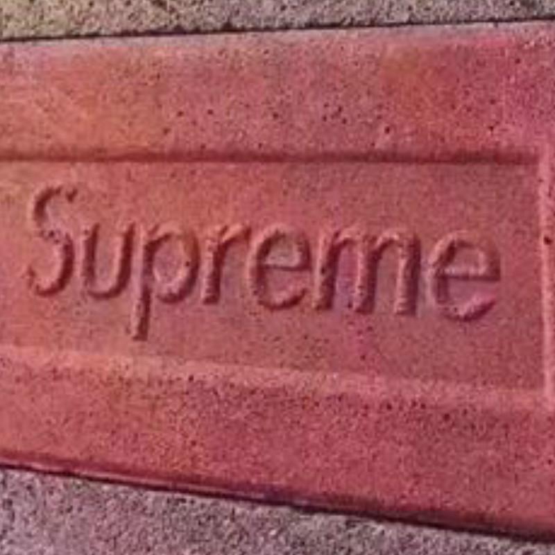 Supreme 板砖 Supreme 板砖