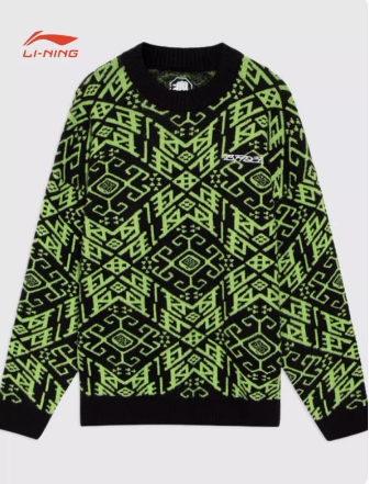 Li Ning's authentic new men's sports casual fashion trend knitted sweater round neck pullover AMBS011
Li Ning's authentic new men's sports casual fashion trend knitted sweater round neck pullover AMBS011
