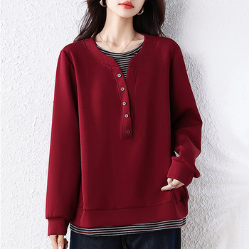 Fake two-piece striped spliced round neck sweatshirt 
Fake two-piece striped spliced round neck sweatshirt