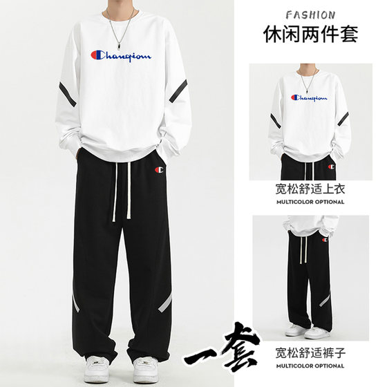 Champion graffiti 2025 autumn and winter men's casual sports suit fashionable loose round neck sweatshirt and sweatpants two-piece set
Champion graffiti 2025 autumn and winter men's casual sports suit fashionable loose round neck sweatshirt and sweatpants two-piece set