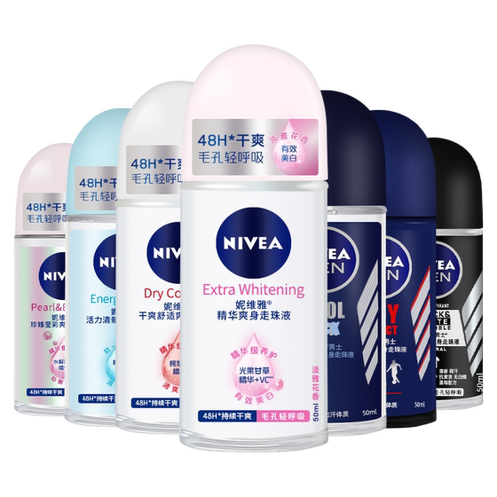 Nivea Anti -Sweat Delostel Women's Beads Official Genuine Rolling Delite Narranty Somglometer Spray Sweat Pearl Men
 Nivea Anti -Sweat Delostel Women's Beads Official Genuine Rolling Delite Narranty Somglometer Spray Sweat Pearl Men