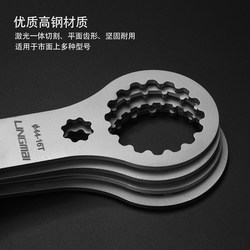 Bsa Dub T47 Threaded Bottom Bracket Crankset Installation and Removal Integrated Bottom Bracket Wrench Tool Bsa Dub T47 Threaded Bottom Bracket Crankset Installation and Removal Integrated Bottom Bracket Wrench Tool