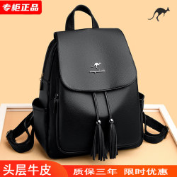 Brand Genuine Leather Backpack for Women 2025 New Trendy Large Capacity Versatile Bag First Layer Cowhide Soft Leather Korean Style Backpack Brand Genuine Leather Backpack for Women 2025 New Trendy Large Capacity Versatile Bag First Layer Cowhide Soft Leather Korean Style Backpack