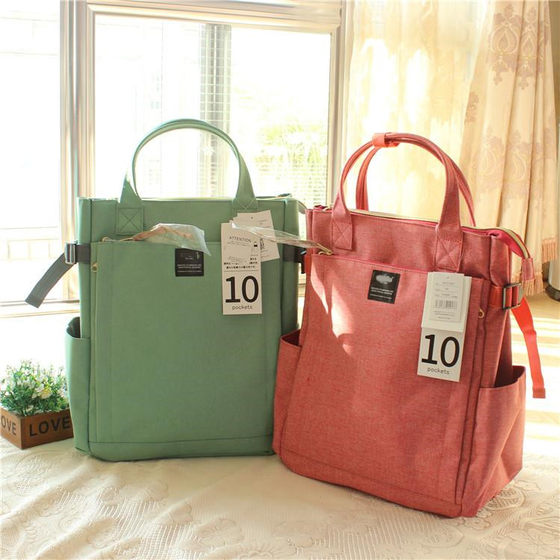 Japanese multi-pocket large-capacity backpack laptop bag ins male and female student school bag tutoring bag travel bag 
Japanese multi-pocket large-capacity backpack laptop bag ins male and female student school bag tutoring bag travel bag