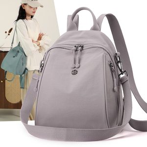 2025 new multi-functional backpack for women casual and fashionable travel lightweight backpack canvas bag shell bag women 
2025 new multi-functional backpack for women casual and fashionable travel lightweight backpack canvas bag shell bag women
