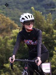 Xintown Outdoor Autumn and Winter Fleece Cycling Suit for Women, Road and Mountain Bike Long Pants, Long Sleeves, Thin Fleece, Warm and Cold-Resistant Xintown Outdoor Autumn and Winter Fleece Cycling Suit for Women, Road and Mountain Bike Long Pants, Long Sleeves, Thin Fleece, Warm and Cold-Resistant
