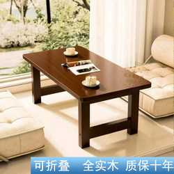 Solid Wood Foldable Table for Home Use, Small Table for Bay Window, Balcony Tea Table, Student Bed Study Low Table, Tea Brewing Table Solid Wood Foldable Table for Home Use, Small Table for Bay Window, Balcony Tea Table, Student Bed Study Low Table, Tea Brewing Table