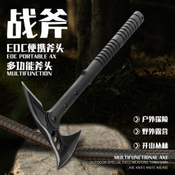 Huang Fu Multifunctional Axe Outdoor Survival Camping Hammer Defense Tactical Hand Axe Tomahawk Mountain Axe Engineering Axe Hammer Huang Fu Multifunctional Axe Outdoor Survival Camping Hammer Defense Tactical Hand Axe Tomahawk Mountain Axe Engineering Axe Hammer