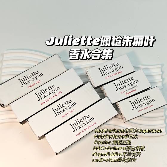 Collection of the goddess of vengeance~Juliette with gun Juliette indulges in the sunshine/non-perfume lasts for fragrance and natural
Collection of the goddess of vengeance~Juliette with gun Juliette indulges in the sunshine/non-perfume lasts for fragrance and natural