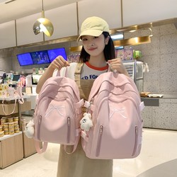 Children's schoolbags, girls' primary school students' backpacks for junior high school students Children's schoolbags, girls' primary school students' backpacks for junior high school students