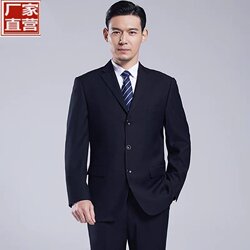 Men's Loose-Fitting Suit Jacket, Business Casual Formal Suit, Interview, Work, Wedding Banquet, High-End Single-Breasted Blazer, Autumn Men's Loose-Fitting Suit Jacket, Business Casual Formal Suit, Interview, Work, Wedding Banquet, High-End Single-Breasted Blazer, Autumn