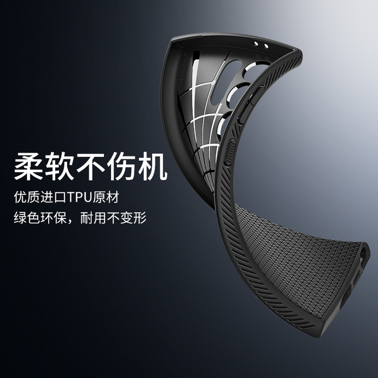 SGP Spigen Liquid Air Airbag 4 Corner Shock Absorbing Anti Slip Though Shockproof High End Premium S24, S24 Plus, S24 Ultra