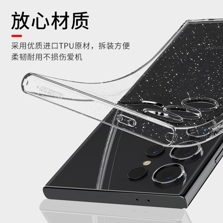 SGP Spigen Liquid Crystal Glitter Girls Transparent Clear Soft Luxury Airbag 4 Corner Shock Absorbing Lightweight Tough