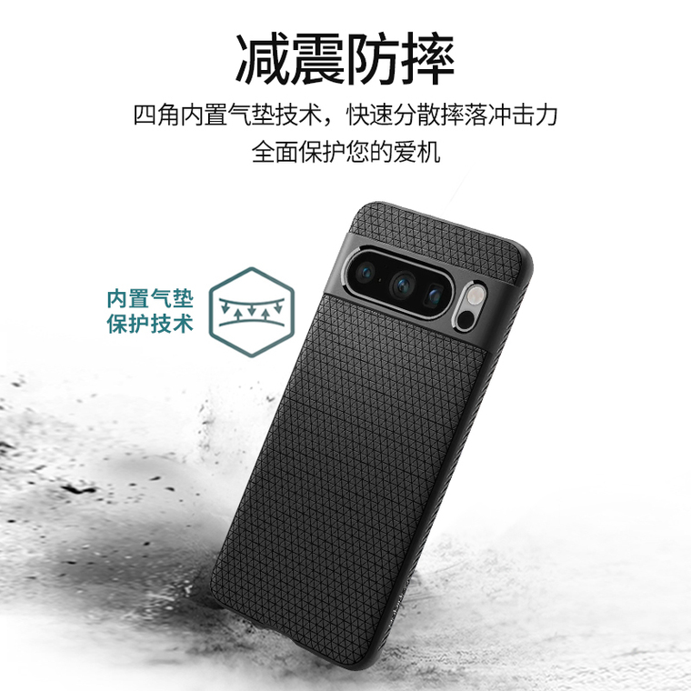 SGP Spigen Liquid Air Tough Shockproof Silicone TPU 8, 8 Pro Google Pixel Phone Case