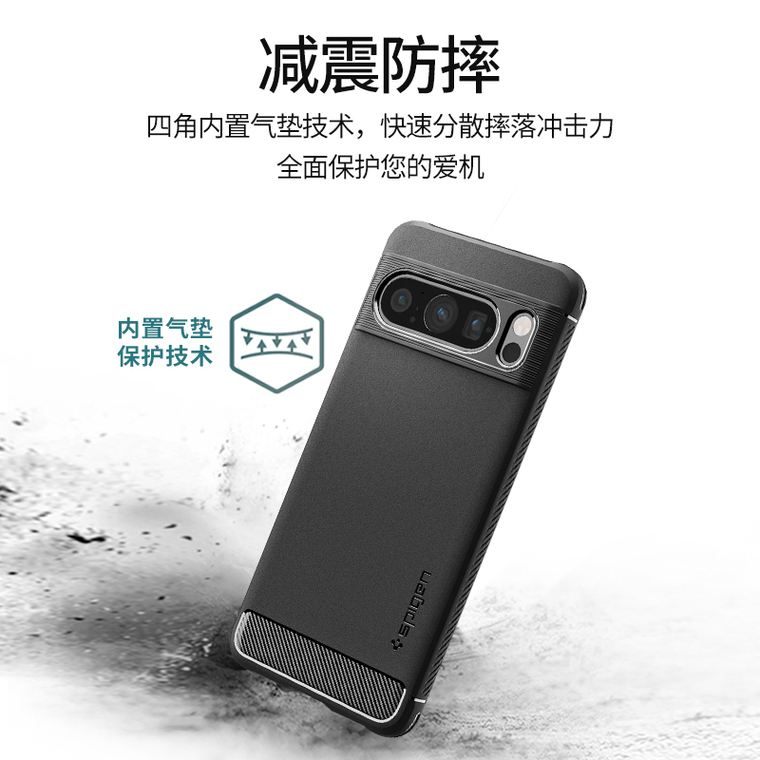 SGP Spigen Rugged Armor Tough Shockproof High End Premium 8, 8 Pro Google Pixel Phone Case