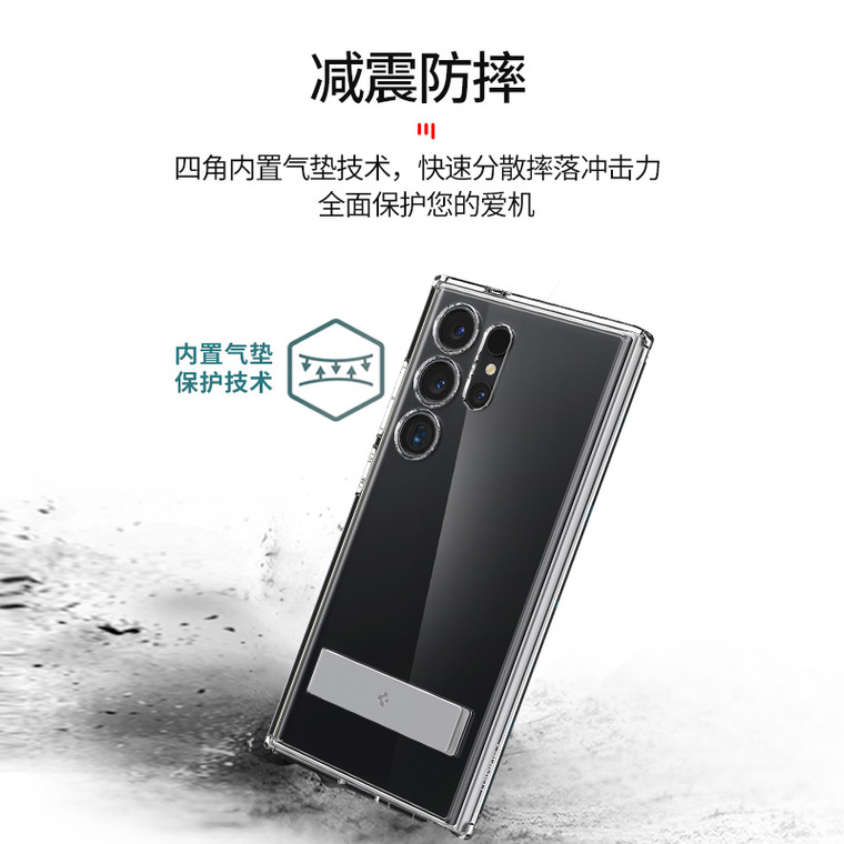S24 Ultra SGP Spigen Ultra Hybrid S With Kickstand Luxury Transparent Clear Airbag 4 Corner Shock Absorbing High End Premium