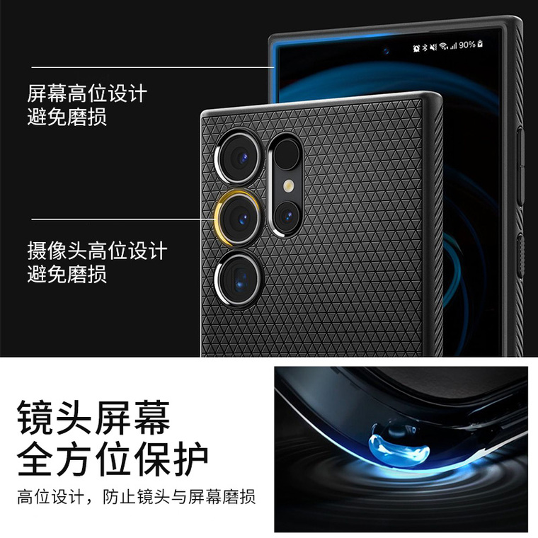 SGP Spigen Liquid Air Airbag 4 Corner Shock Absorbing Anti Slip Though Shockproof High End Premium S24, S24 Plus, S24 Ultra