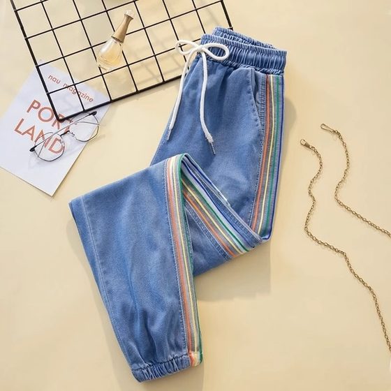 Clearance and pick up bargains~Tiansi jeans for women's elastic waist in summer loose rainbow pinch trousers harem pants
Clearance and pick up bargains~Tiansi jeans for women's elastic waist in summer loose rainbow pinch trousers harem pants