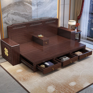 New Chinese style ebony solid wood sofa bed combination living room large and small Luohan bed carved telescopic wooden sofa 
New Chinese style ebony solid wood sofa bed combination living room large and small Luohan bed carved telescopic wooden sofa
